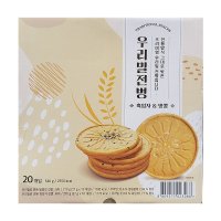 우리밀로 만든 흑임자 땅콩전병 27gx20개 540g