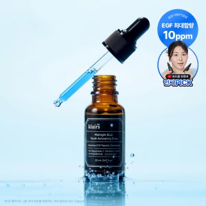 클레어스 EGF 앰플 미드나잇 블루 유스 액티베이팅 드롭 20ml / 아줄렌 앰플 수분 진정 세럼 주름 탄력 기능성