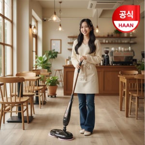 한경희 물걸레청소기 마이스터 스팀 AM-7500BG [살균케어+물분사기능+트윈헤드]