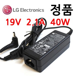LG 울트라PC 15UD480-GX5FK (15UD480-G.AX5FK) 정품 노트북 어댑터 아답터 아답타 충전기 19V 2.1A