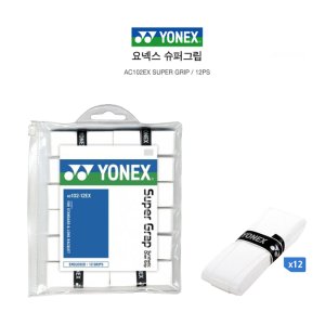 ac102ex 최저가 가성비상품