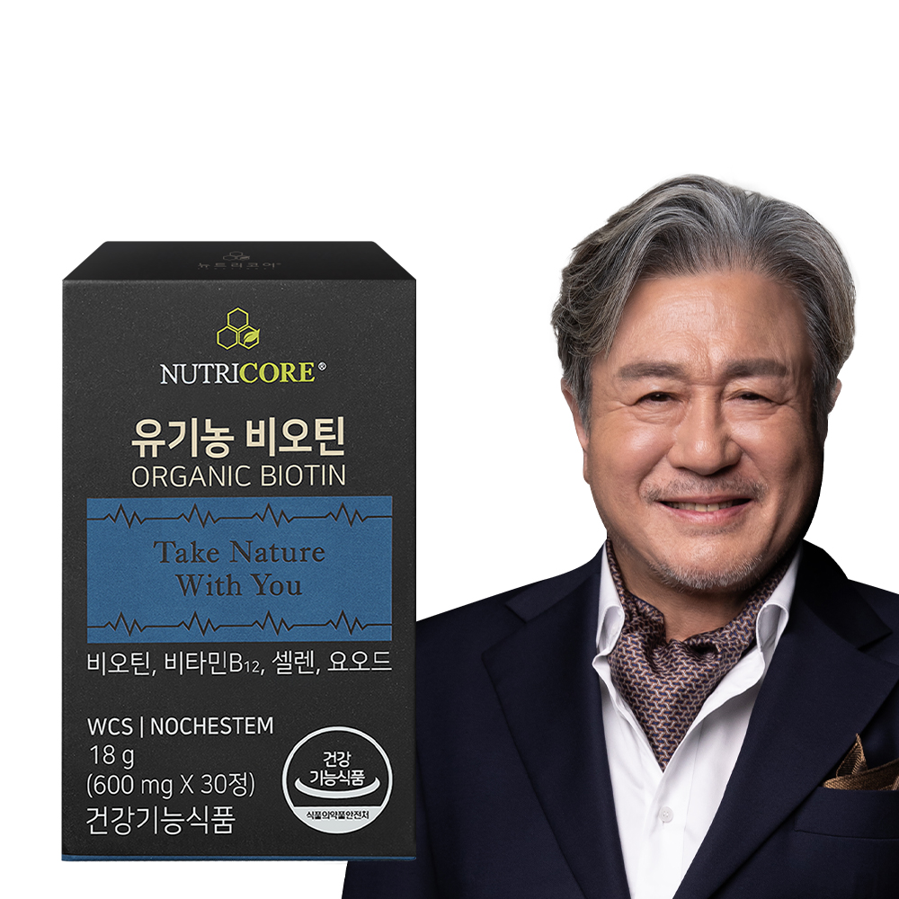 뉴트리코어 WCS <b>유기농 비오틴</b> 30정, 1개