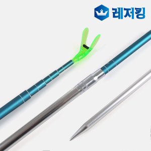 블루 믹스카본 줌받침대 민물낚시받침대