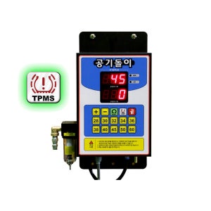 공기돌이 타이어 게이지 공기압 주입기 K 130 PLUS 고급형 에어주입기 에어 공기주입기 압력
