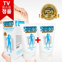 셀프브라질리언왁싱 비키니라인 겨드랑이 순한 제모크림