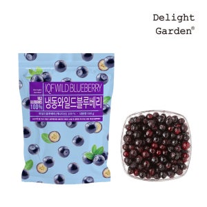 냉동 캐나다 와일드 블루베리 1kg, 5개