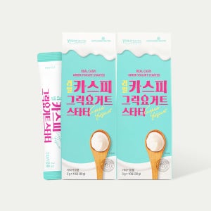 메이준뉴트리 리얼 카스피 그릭요거트 스타터 30g 2박스 20포