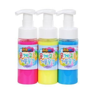 [Diome]뭉게구름 거품물감 150ml-3색 세트 (A)