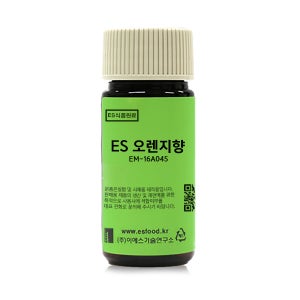 식품향료 오렌지향 20g