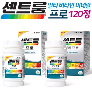 120정/70정 센트룸 포 맨 우먼 실버 종합 영양제 멀티 비타민