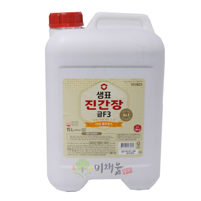 샘표 진간장 금f3 5L x 2