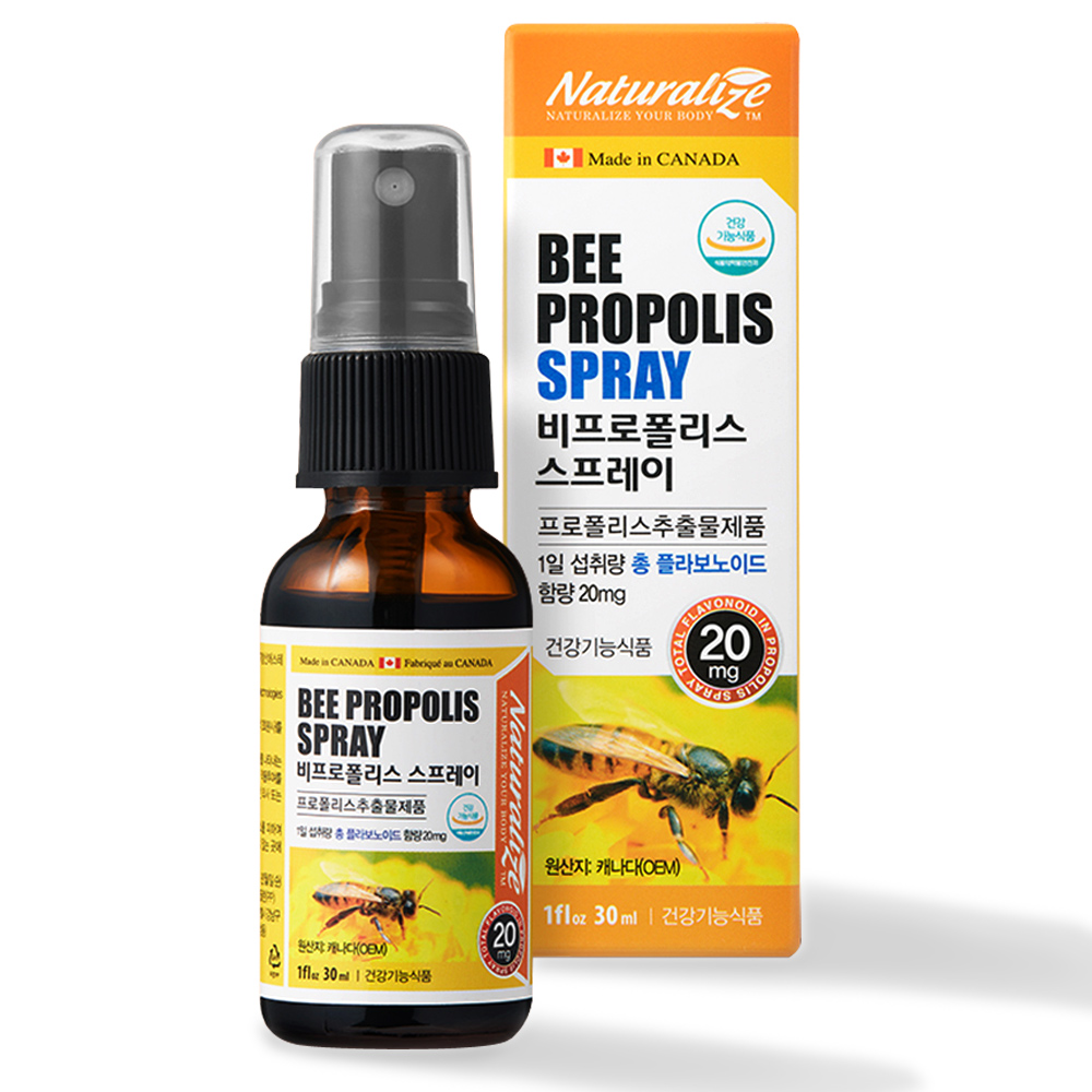 비 프로폴리스 스프레이 액상 30ml 구강 <b>항산화</b> 건강 플라보노이드 20mg 업그레이드