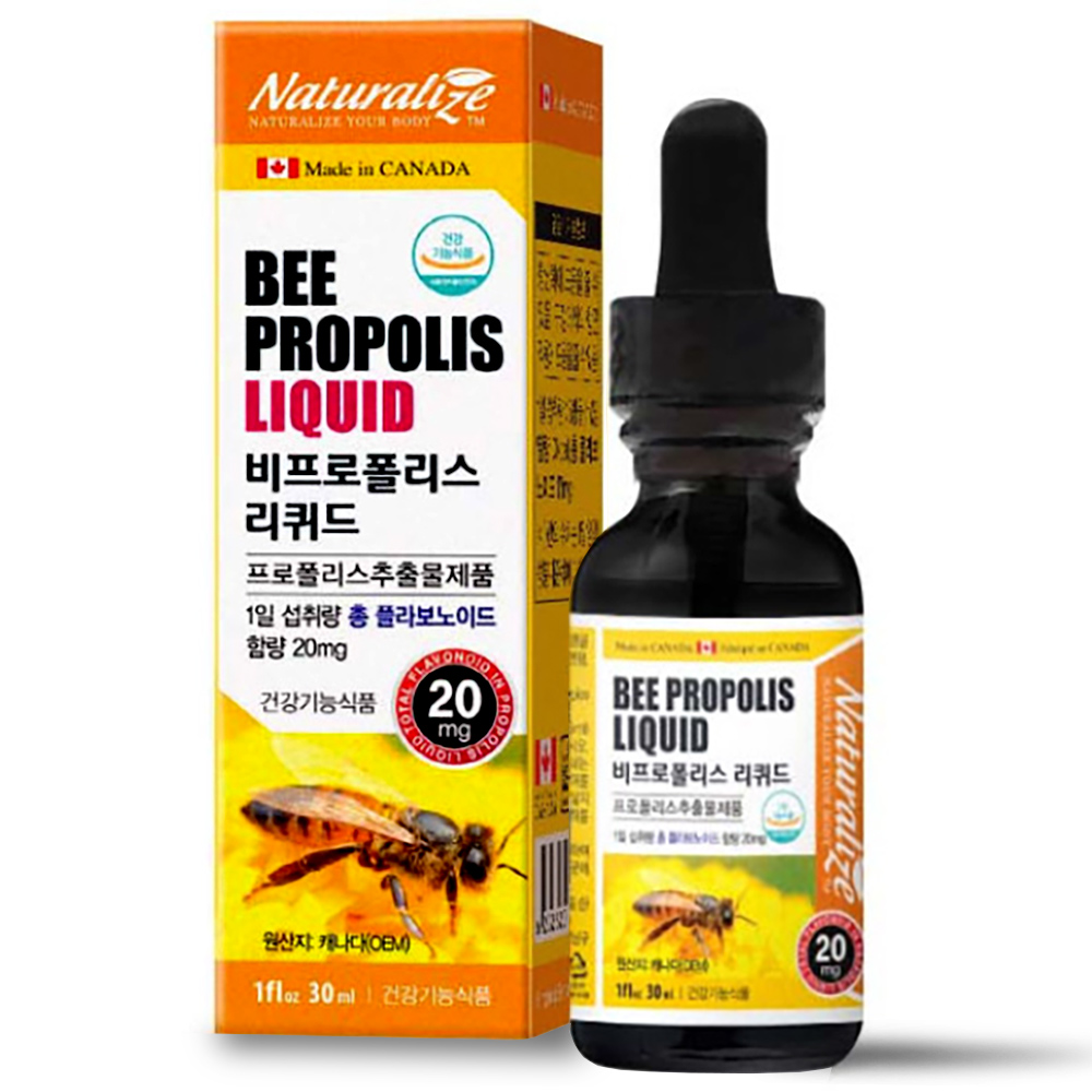 <b>비 프로폴리스</b> 리퀴드 스포이드 액상 30ml 구강 항산화 플라보노이드 20mg 업그레이드