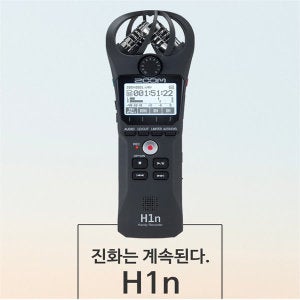 Zoom(디지털) 국내발송 정품 ZOOMH1N 악기 연주 공연장 ASMR마이크 먹방 유튜버 개인방송 브이로그 정품만AS가능