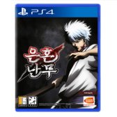 BANDAI NAMCO 은혼난무(PS4)