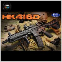 [마루이 EBB] MARUI HK416D (차세대 전동건 블로우백반동 서바이벌 비비탄총 GSI감속기 전동소총 에어소프트건)