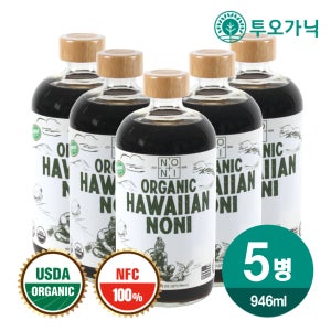 유기농노니쥬스 하와이 100%노니원액 건강음료 5병
