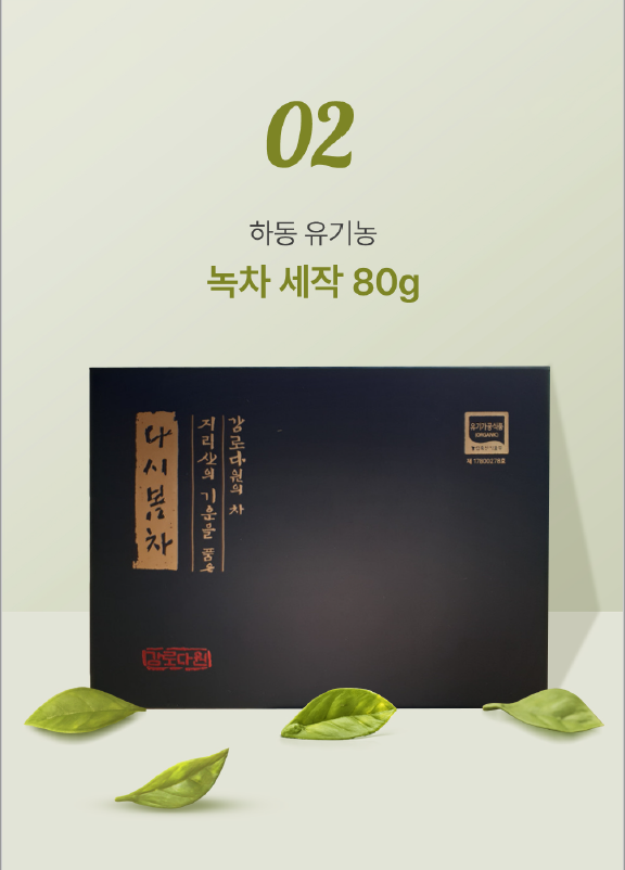 우전화학 이미지