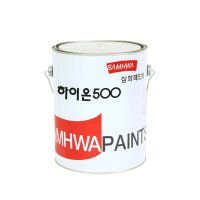 삼화페인트 철재용 내열페인트 하이온 500℃ 4L 은색 유광