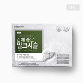 삼성제약 간에 좋은 밀크씨슬  900mg x 60정