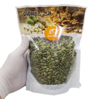 아이너츠 호박씨 (중국산) 500g