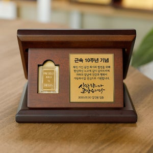 24K 순금 1g 골드바 우드상패 부모님감사패 퇴직 퇴임 승진 환갑 감사패 금테크 JRW-025