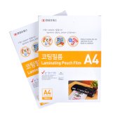 현대오피스 코팅필름 A4 100mic