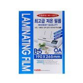 팬시로비 라미네이팅 코팅필름 B5 100mic