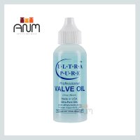 [울프라퓨어밸브오일] Ultra-Pure Professional Valve Oil