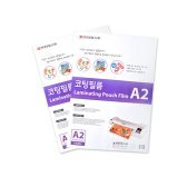 현대오피스 코팅필름 A2 100mic