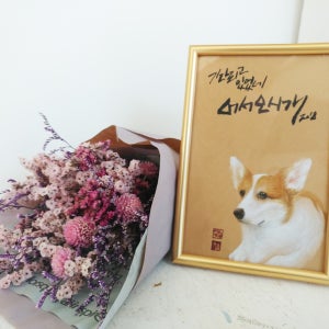 {옵션추가♥}반려동물 한국초상화 , 세빛나래