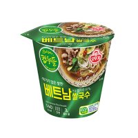 오뚜기 컵누들 베트남 쌀국수 47g