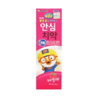 케이엠제약 뽀로로 안심 키즈치약 천연딸기향 80g