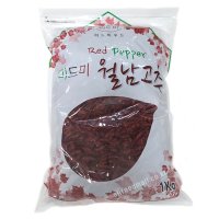 월남 고추 1kg / 베트남 고추 / 삐끼누/ 건고추