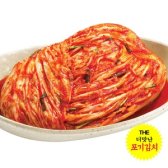 더맛난 포기김치 10kg