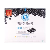 이롬 황성주 국산콩 두유 검은콩 고칼슘 190ml x 20개입