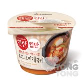 CJ 햇반 컵반 순두부찌개국밥