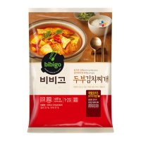 CJ제일제당 비비고 두부 김치찌개 460g