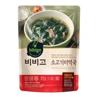 CJ제일제당 비비고 소고기 미역국 500g