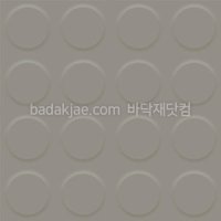 아이바닥 러버타일 바닥용 라운드 CMR31 (1Box/20장/1.5평) 500*500*3mm