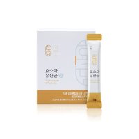 효소와 유산균 2box (효소/절식 다이어트)