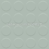 아이바닥 러버타일 바닥용 라운드 CMR83 (1Box/16장/1.2평) 500*500*4mm