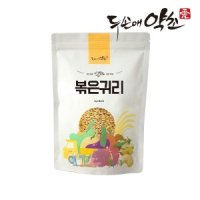 두손애약초 볶은귀리 1kg