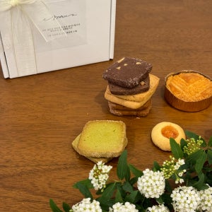 (갈레트브루통 샤브레8개 딸기쨈) 프리미엄 메르시세트 시보해제 수제쿠키 기업