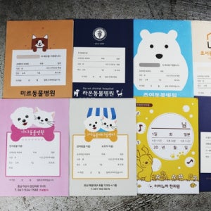 칼라 약봉투 11절 (1만장) [주문제작]