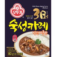 오뚜기 3일숙성카레 약간매운맛 80g