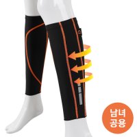 엠씨엔 카프슬리브 종아리보호대 압박 다리토시