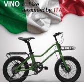 바이크 VINO ITALY 에디션 전기자전거
