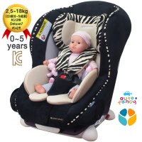 보네스트 베네스트 디럭스7  ISOFIX 카시트 지브라블랙+6종선물 0-5세용