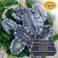 전복선물세트/ (특특대) 7 ~8미/1kg